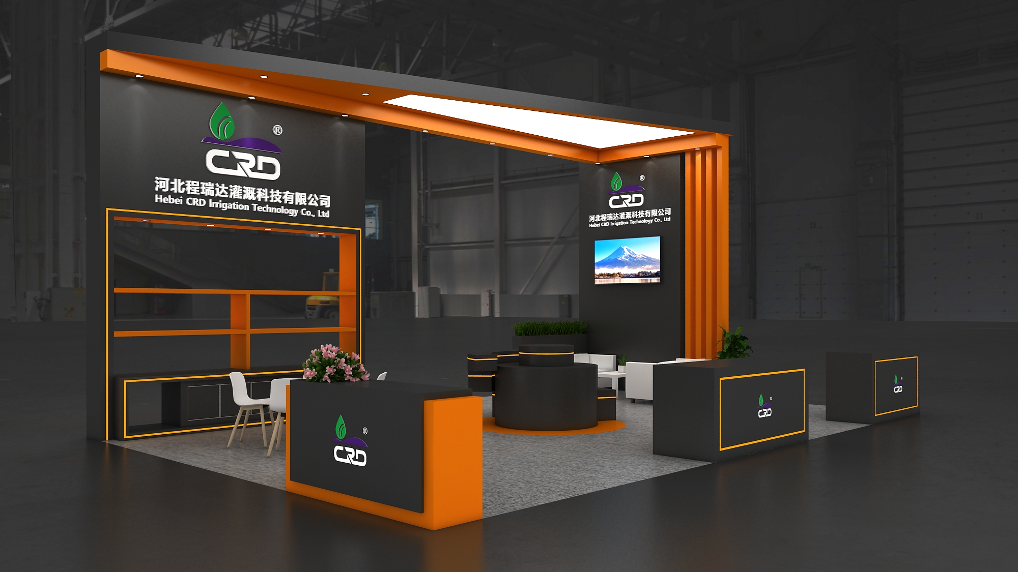 吉林市2026 北京灌溉展，程瑞达邀您共探智慧农业